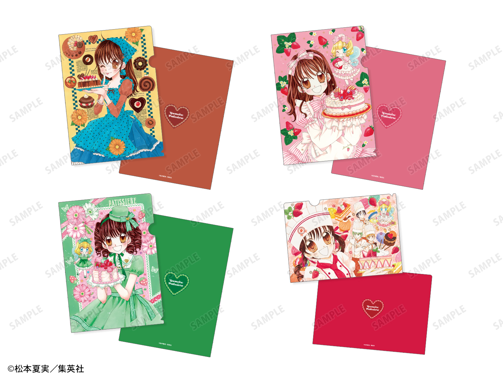 夢色糕點師×TOWER RECORDS CAFE A4文件夾File vol.2 #P-GLG0359 [armabianca] (PRE-ORDER) [2026/06]