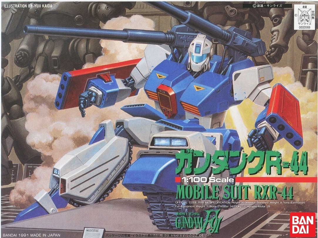 1/100 GUNTANK R-44