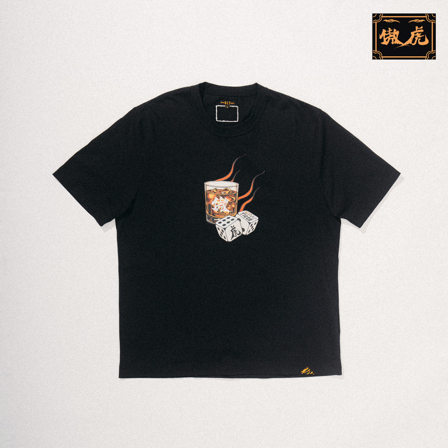 #TE009 (PRE-ORDER)