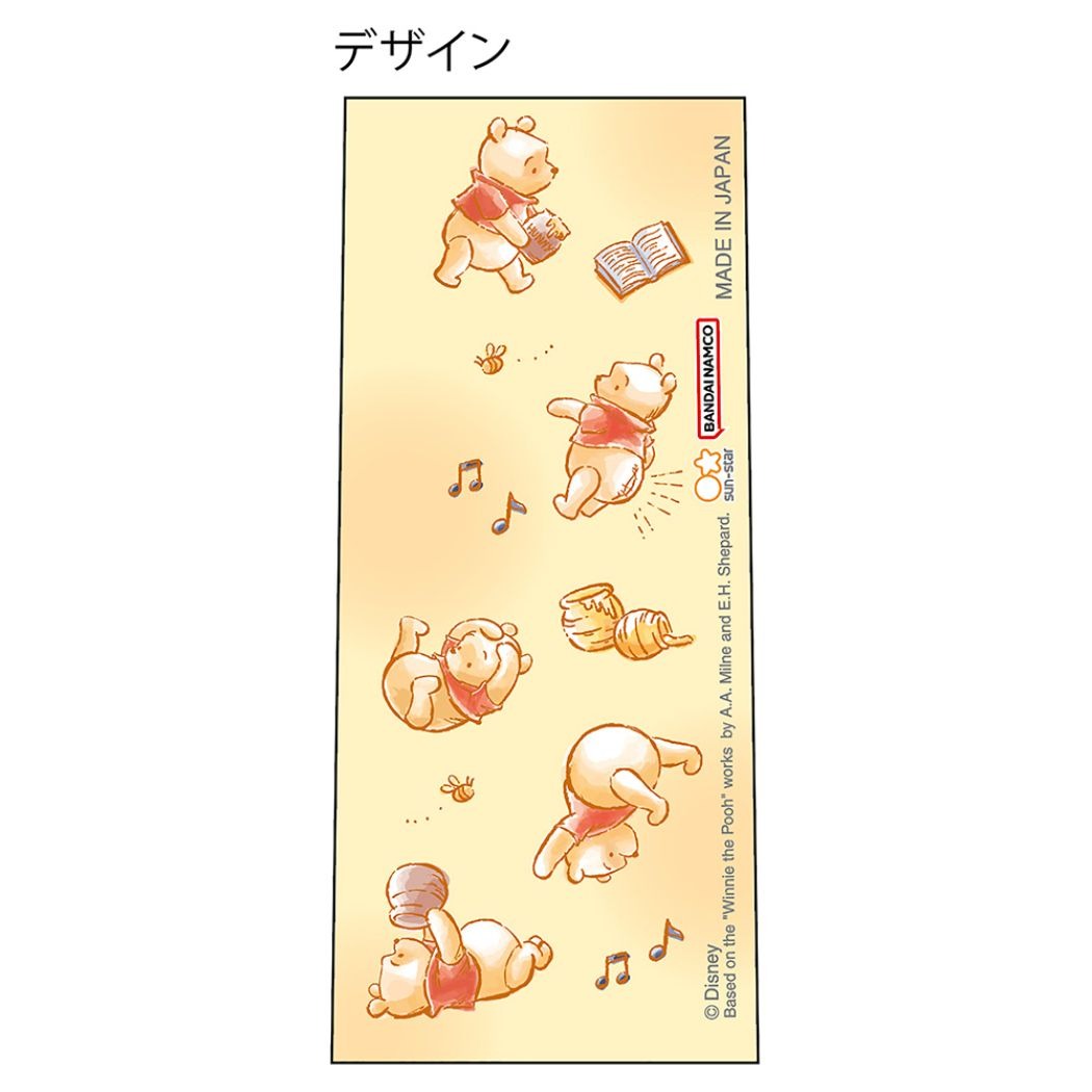 Disney Winnie the Pooh 小熊維尼 日本製 Pilot Juice Up 0.4mm 黑色 啫喱筆 (S4653270)