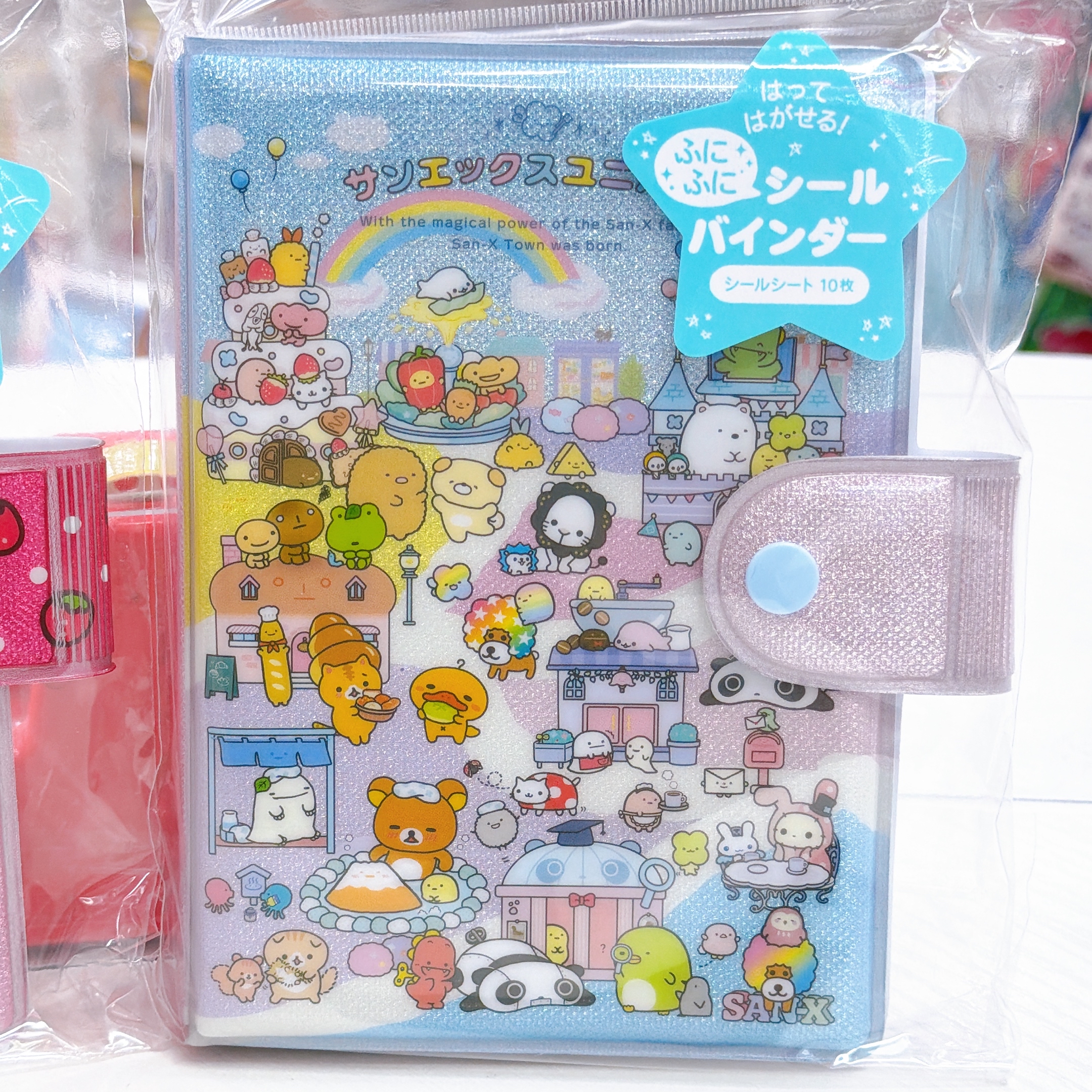 日本直送新款鬆弛熊sanx 新款貼紙簿