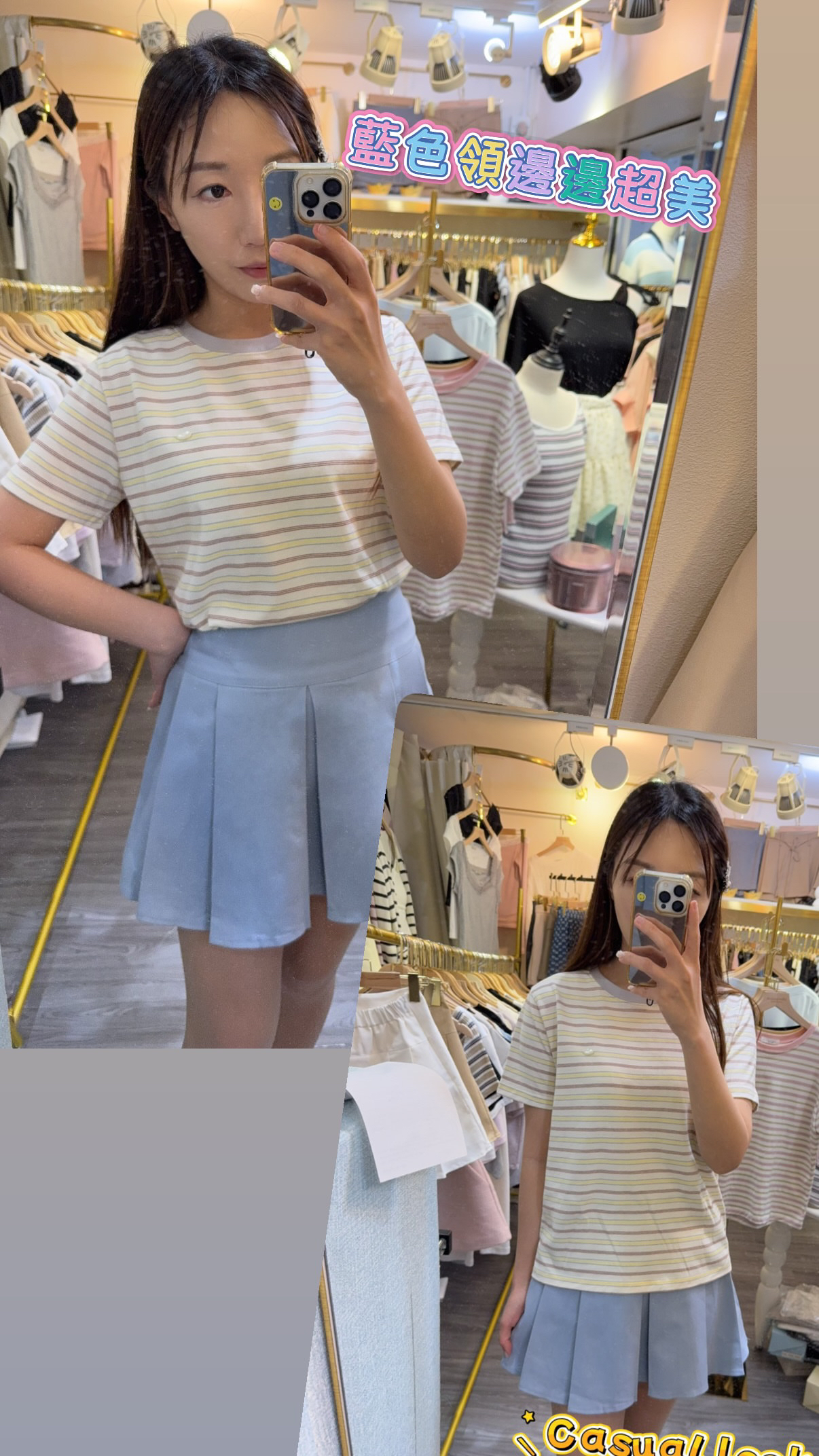 超顯瘦百褶牛仔布裙