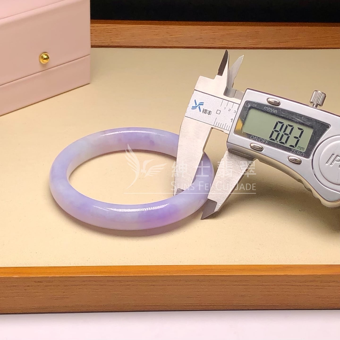 木那藍紫福鐲57.8mm