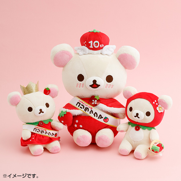 鬆弛熊 受注限定 白熊公仔｜8月預訂