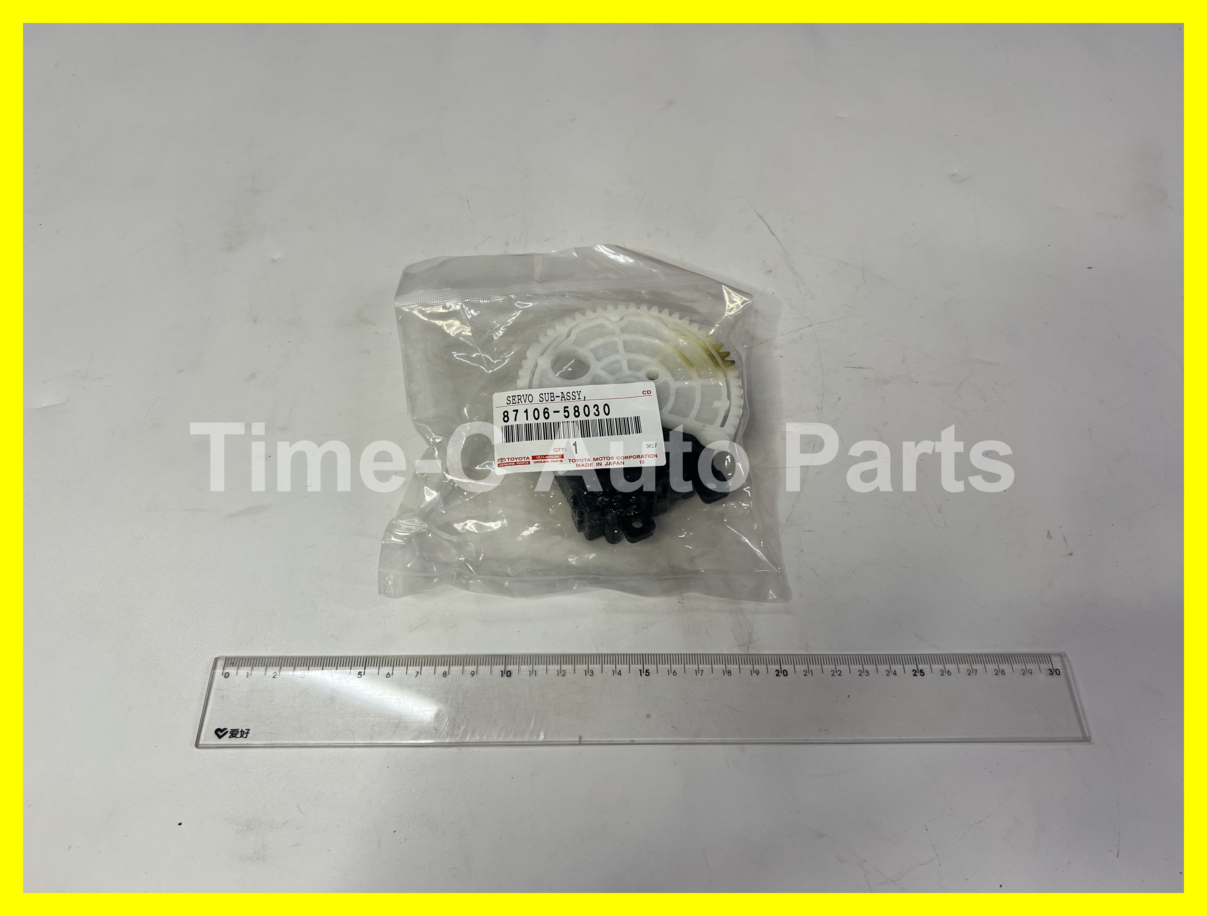 風掩摩打 87106-58030 - Toyota Alphard Vellfire 30系