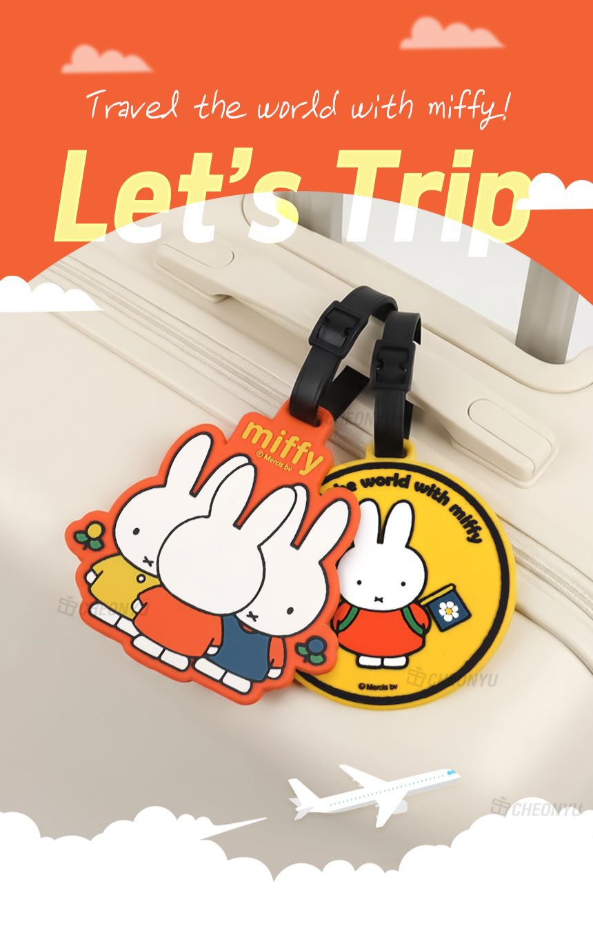 預購 miffy 韓國 矽膠 行李牌