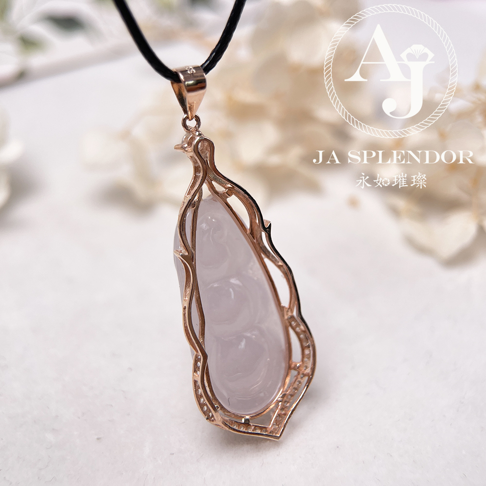 JNS-01 天然翡翠A玉 冰種櫻花粉厚莊四季平安福豆吊墜