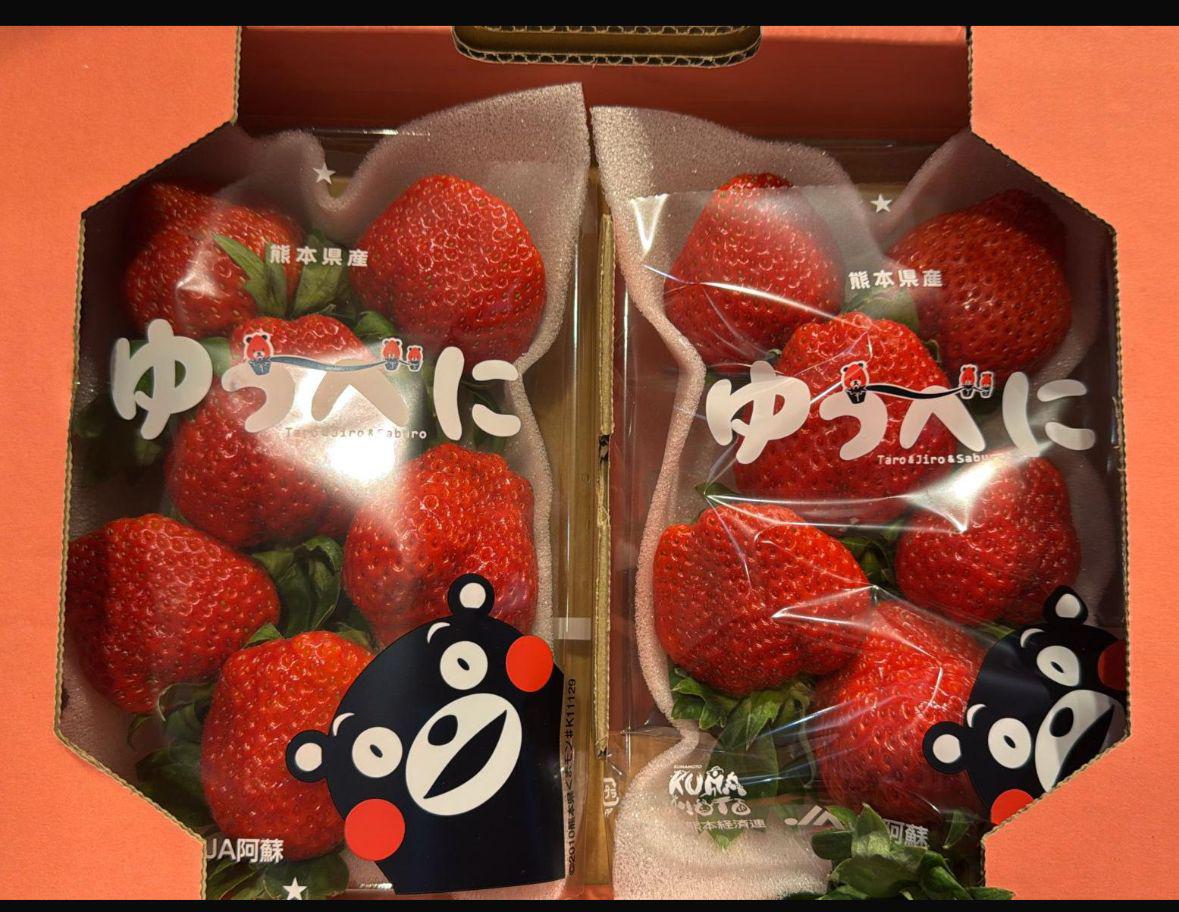 日本熊本士多啤梨 每盒（两包）