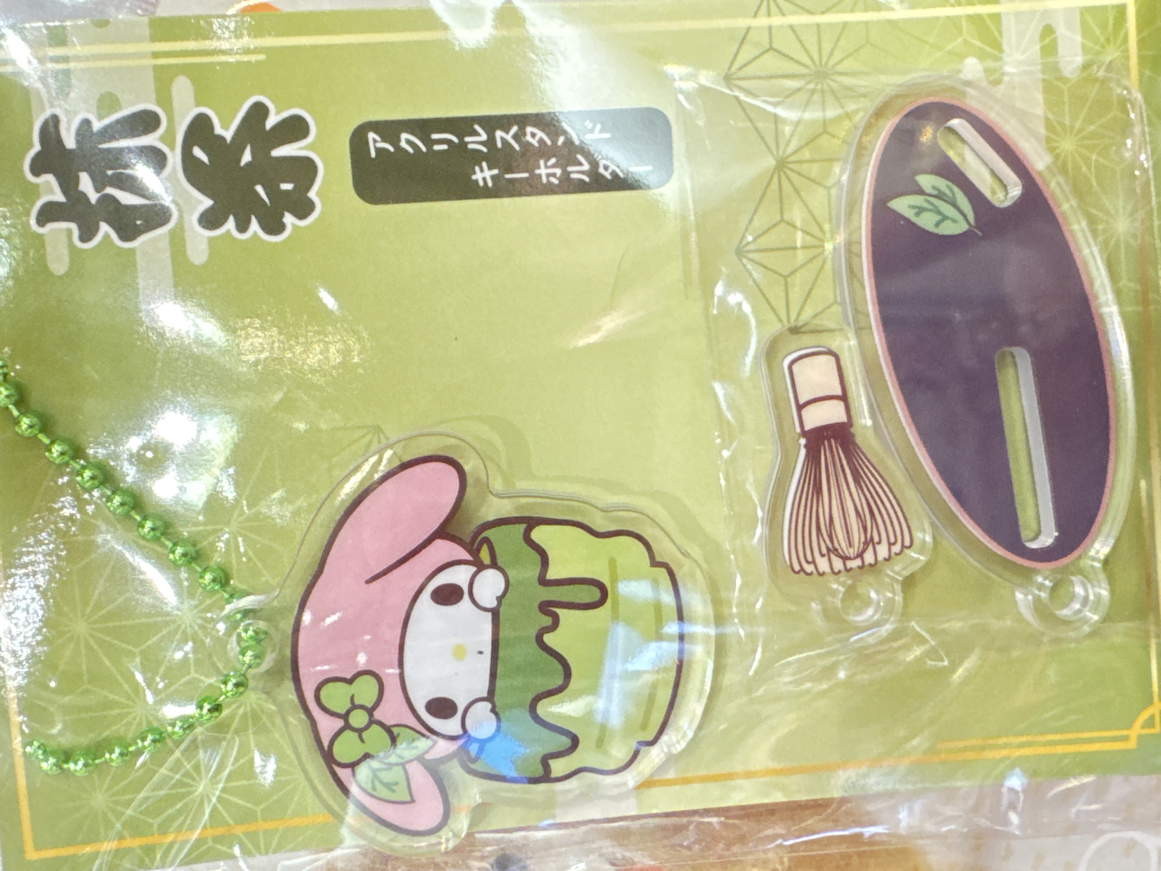 Sanrio 抹茶2way系列～my melody