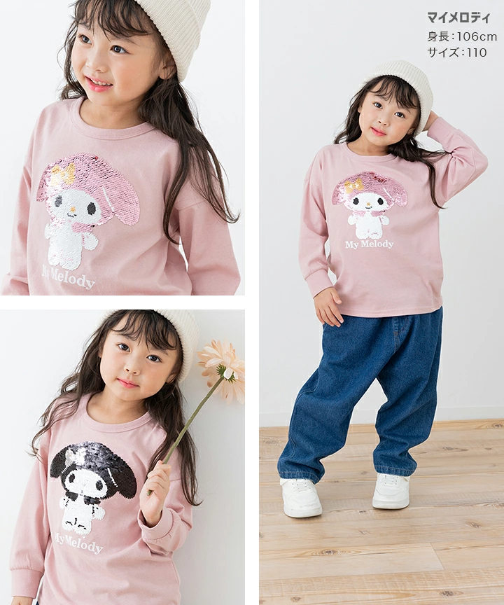 【⭐訂購⭐】🇯🇵日本直送 🌀#Sanrio 閃閃珠片長袖 tee [5款選]🌀[PLIA-0123] [261011]
