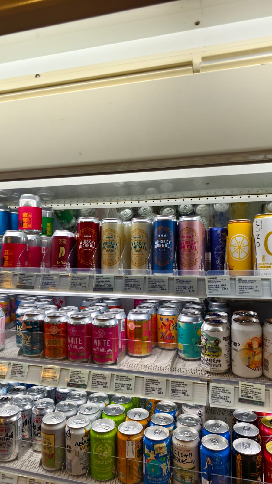 蜜檸威檸檬威士忌梳打 (香港製造) Lemonade Whiskey Highball (Made in HK) 6% (1 x 24 x 330ml)XALXEPYYN