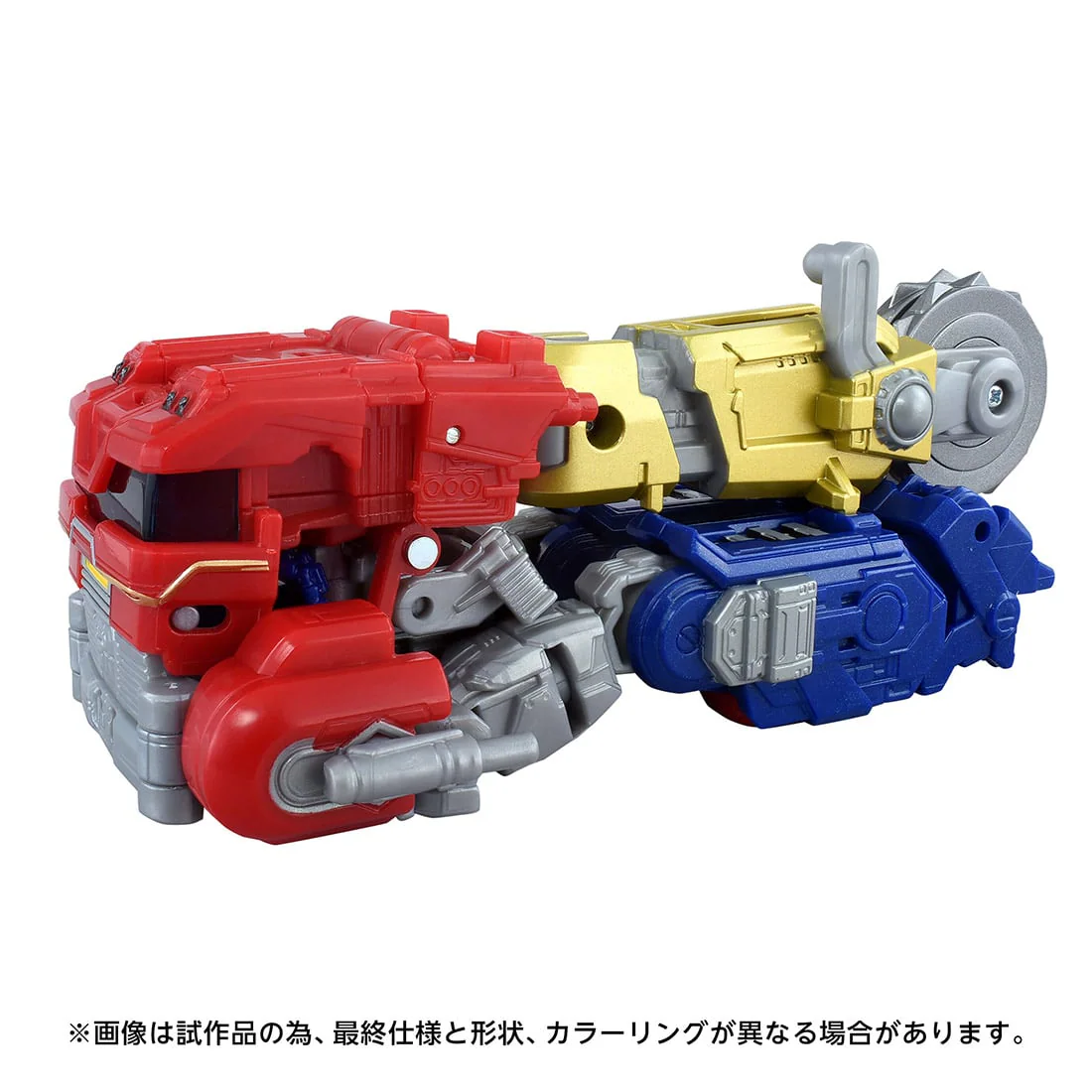 日本版TAKARA TOMY Transformers 變形金剛 TS-20 Orion Pax 奧萊恩派克斯 20步變形