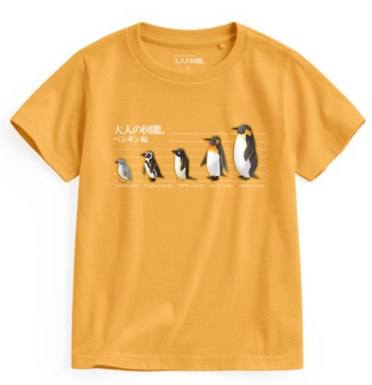 大人的圖鑑印花T恤-童