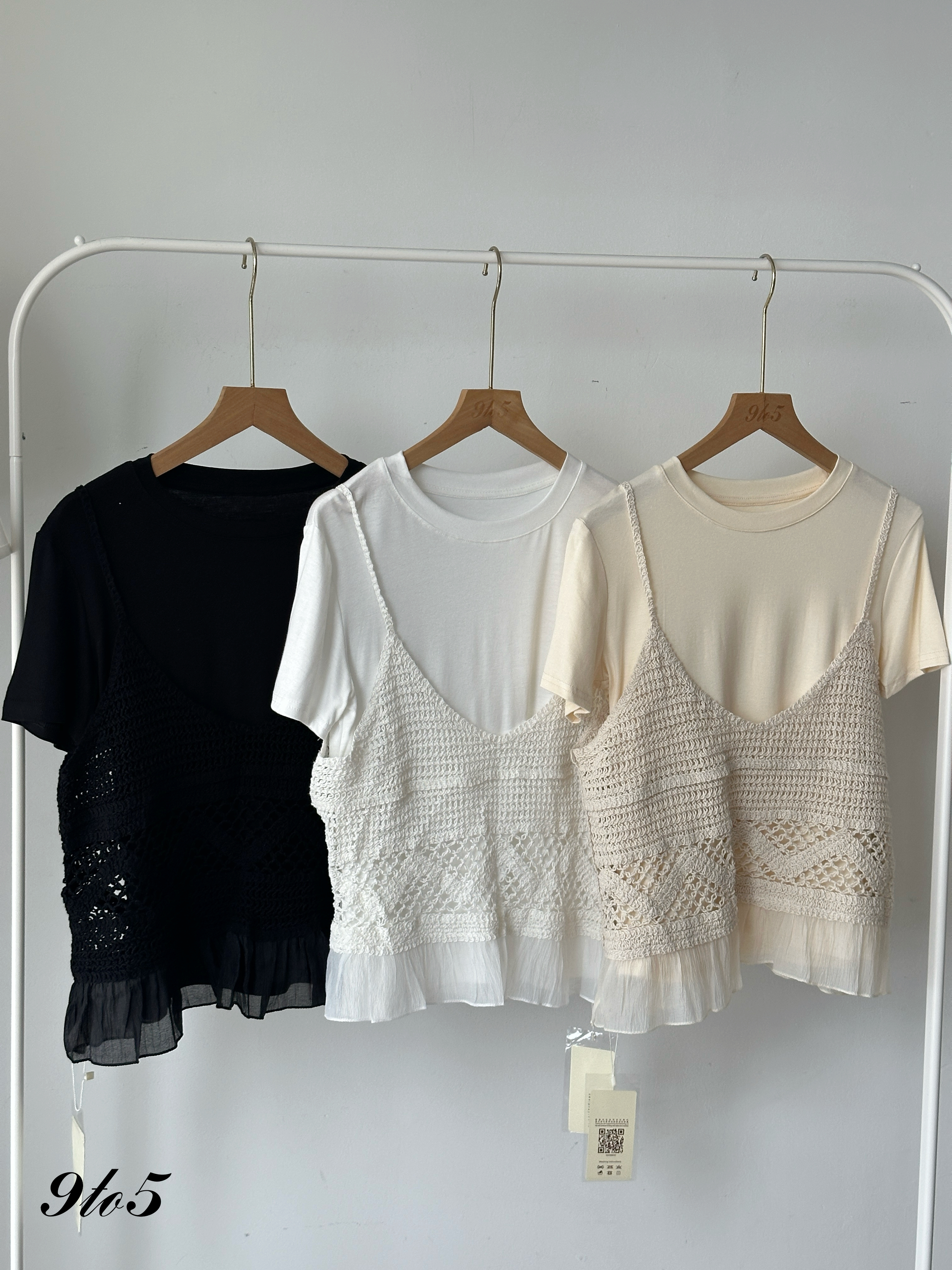T4147 Two-piece Top - 3 Colors 