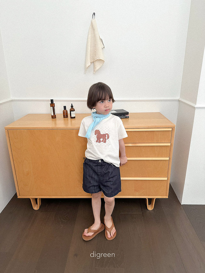 🇰🇷Digreenkids tee