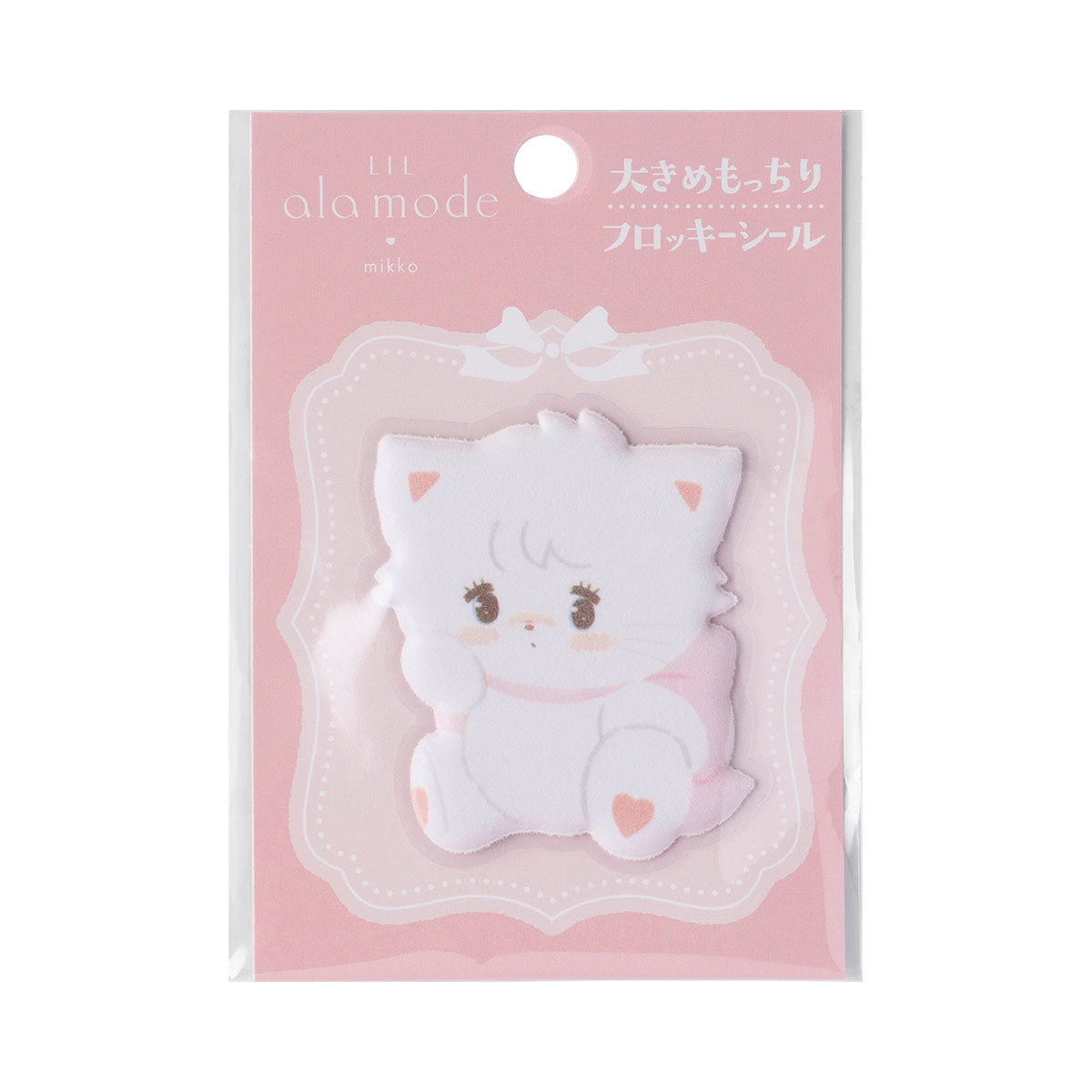 🎀【預訂】Lil ala mode ❤︎ mikko 貼紙 - Mousse