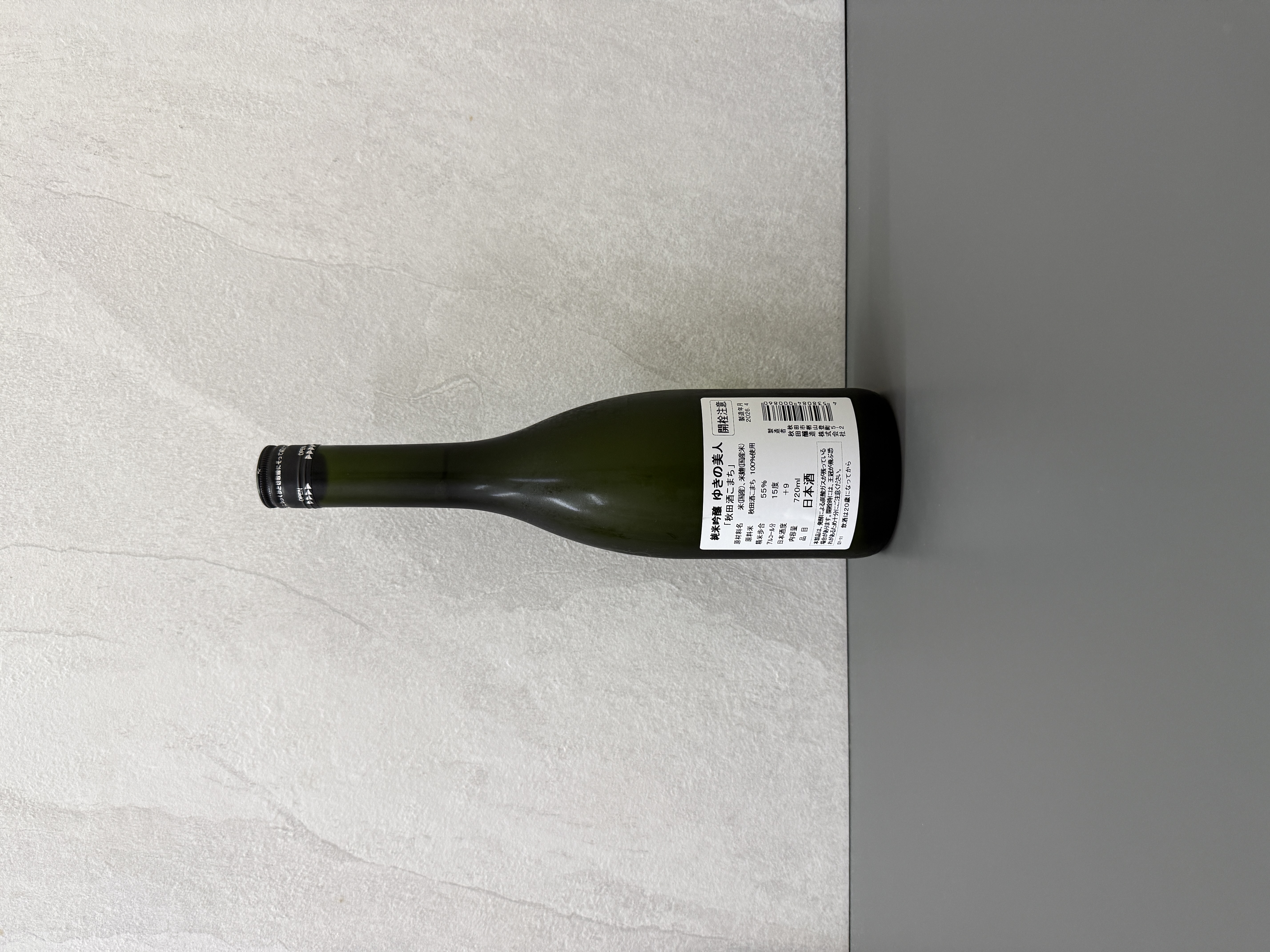 雪之美人 純米吟釀 秋田酒小町 火入720ml