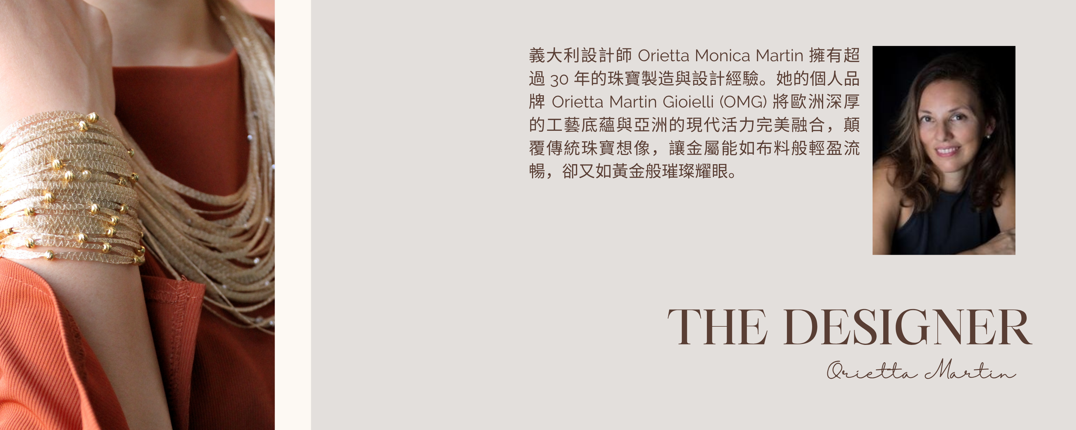 Desktop image