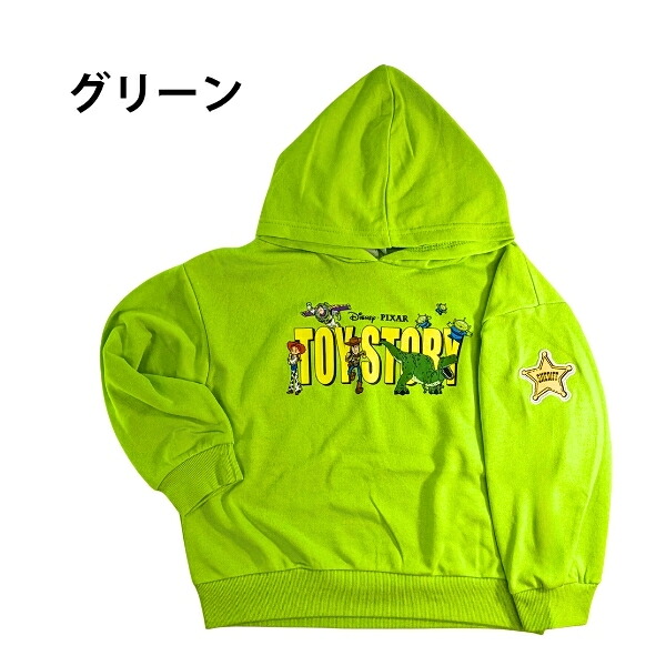 🆕【⭐訂購⭐】 🇯🇵日本直送 🌀#Marvel #Disney #StarWars 連帽衛衣［8款選］🌀 [PLIA-0045] [261008]