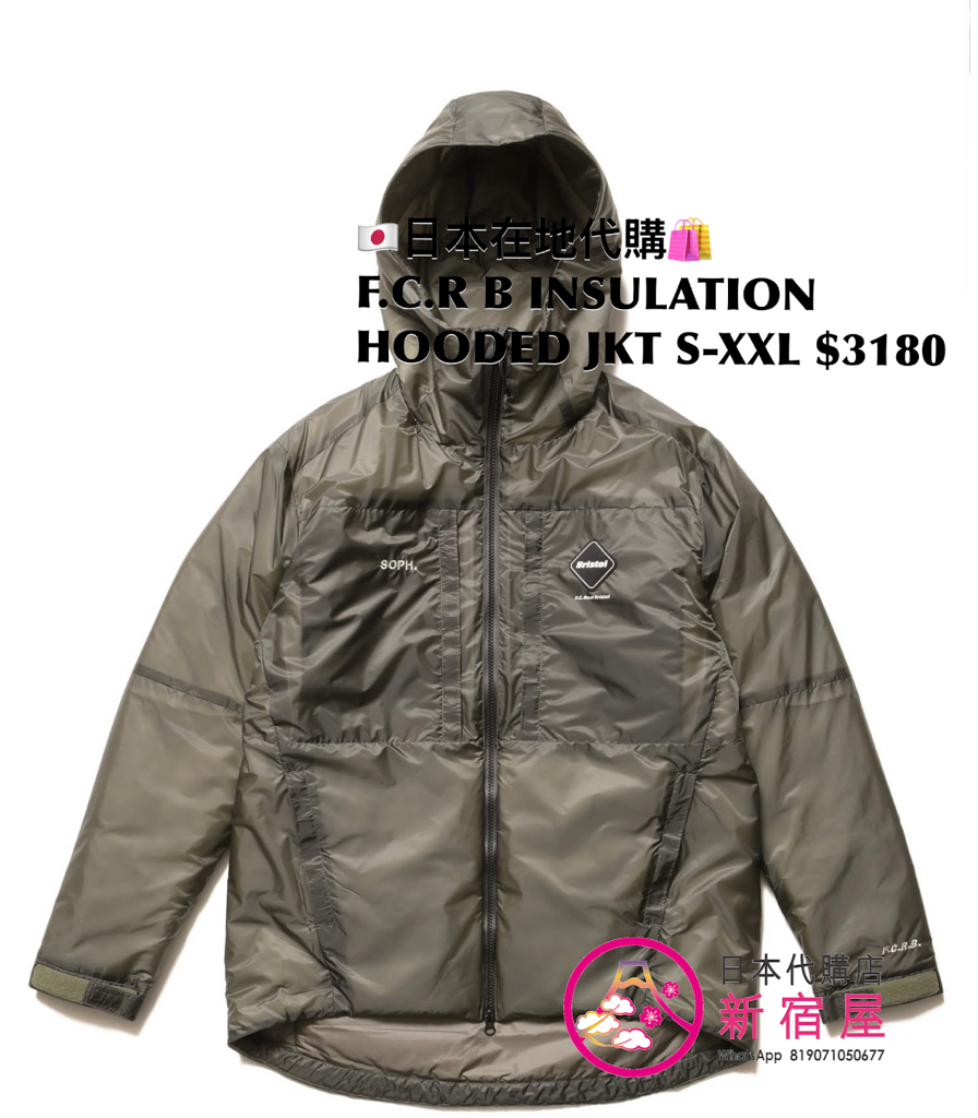 F.C.R B INSULATION HOODED JACKET