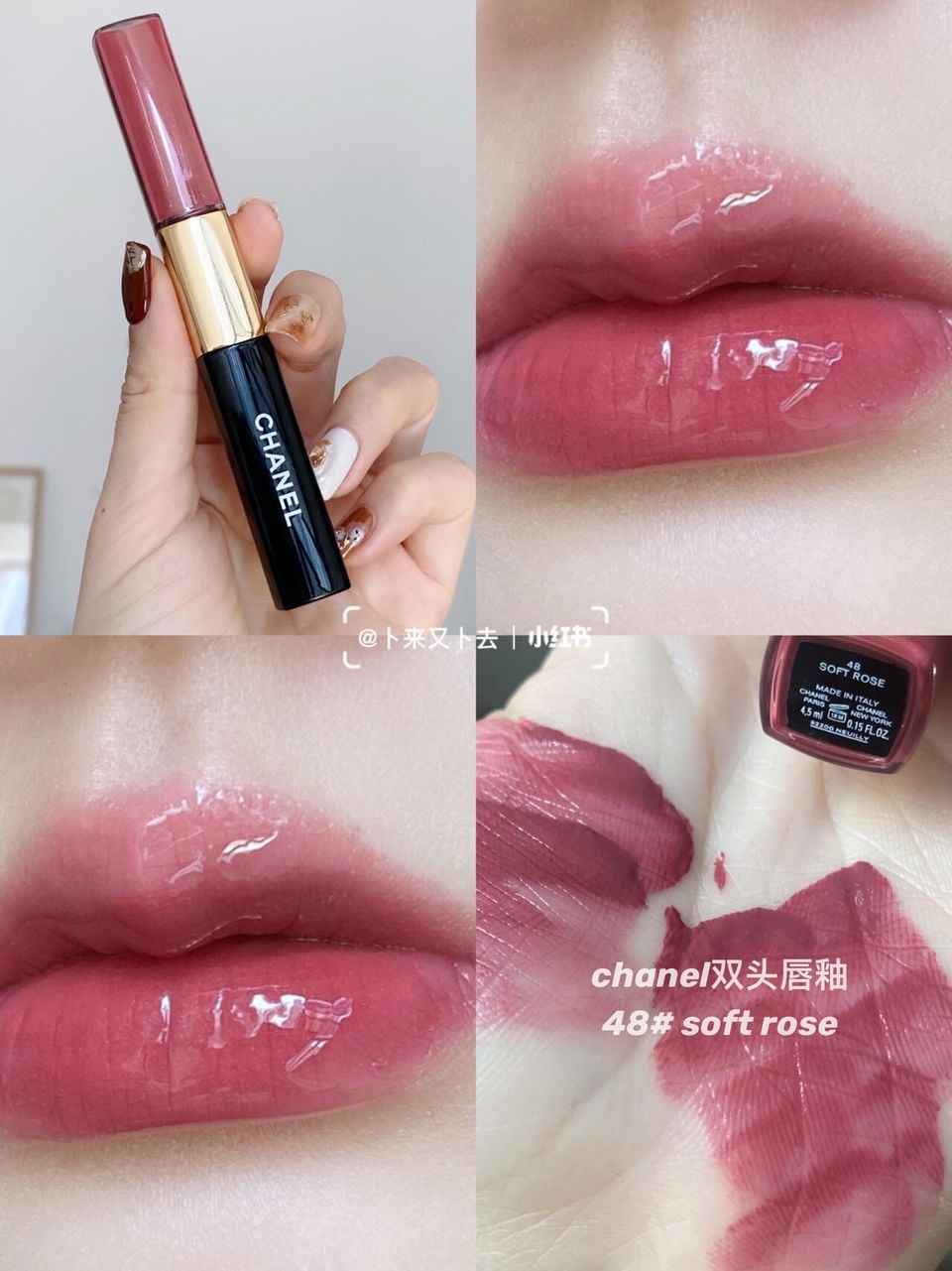 全色大合集🔥 Chanel 香奈兒 雙頭唇釉 LE ROUGE DUO ULTRA TENUE Ultra Wear Liquid Lip Colour