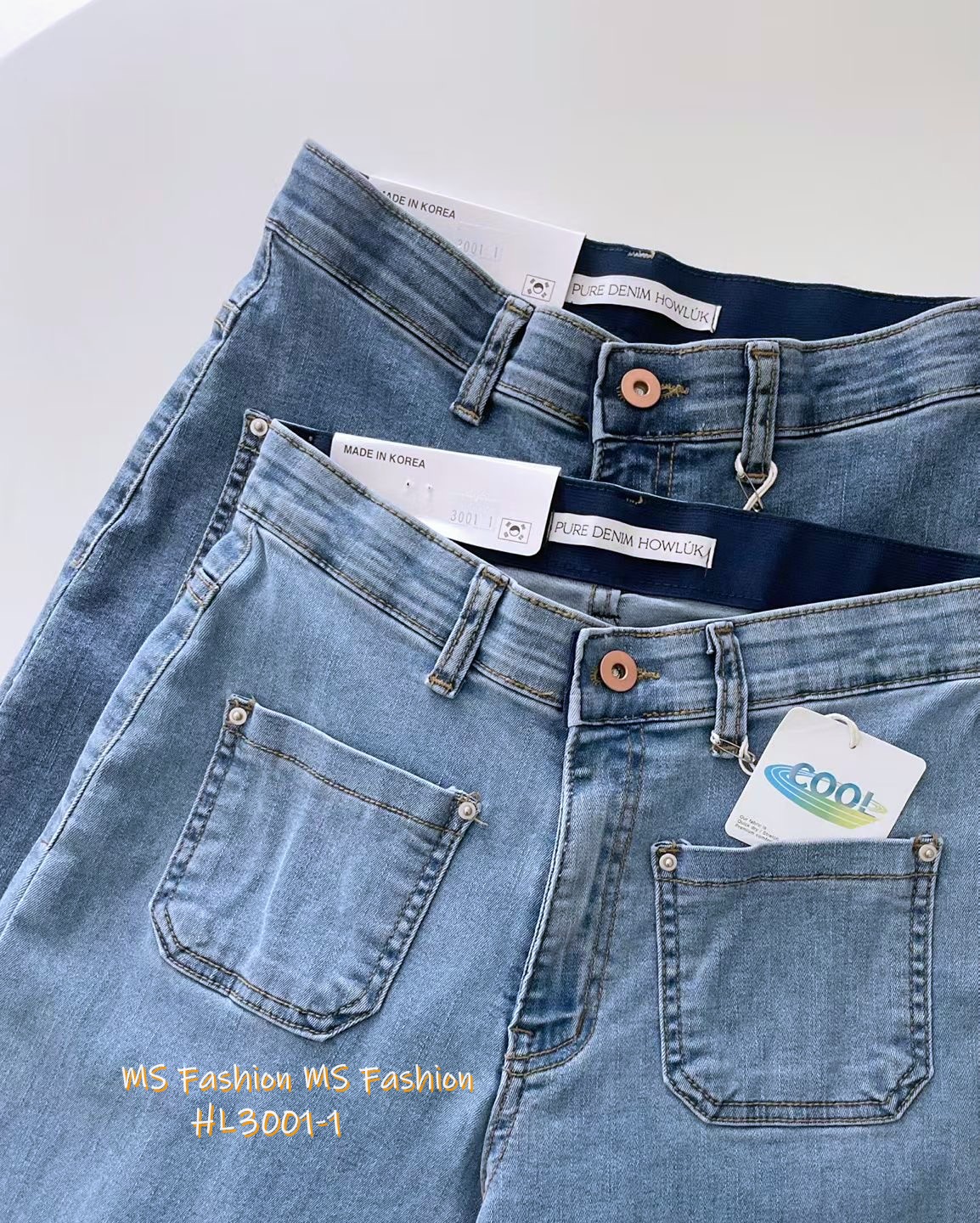 HL3001-1 韓國🌼Howluk冰涼前兩袋闊筒牛