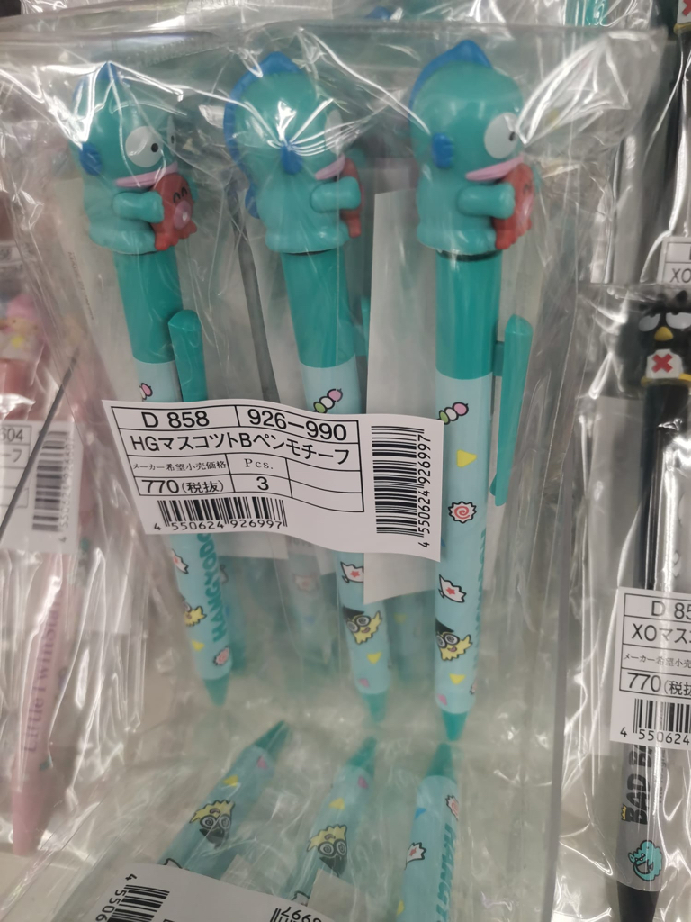 <日本現場訂貨🆕>日本製Sanrio黑色原子筆