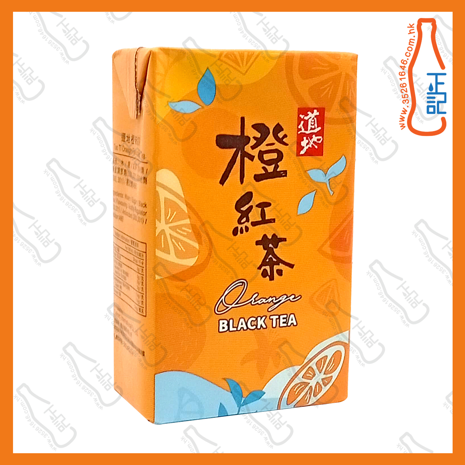 (紙包)道地橙紅茶 250ml x 24包 /箱
