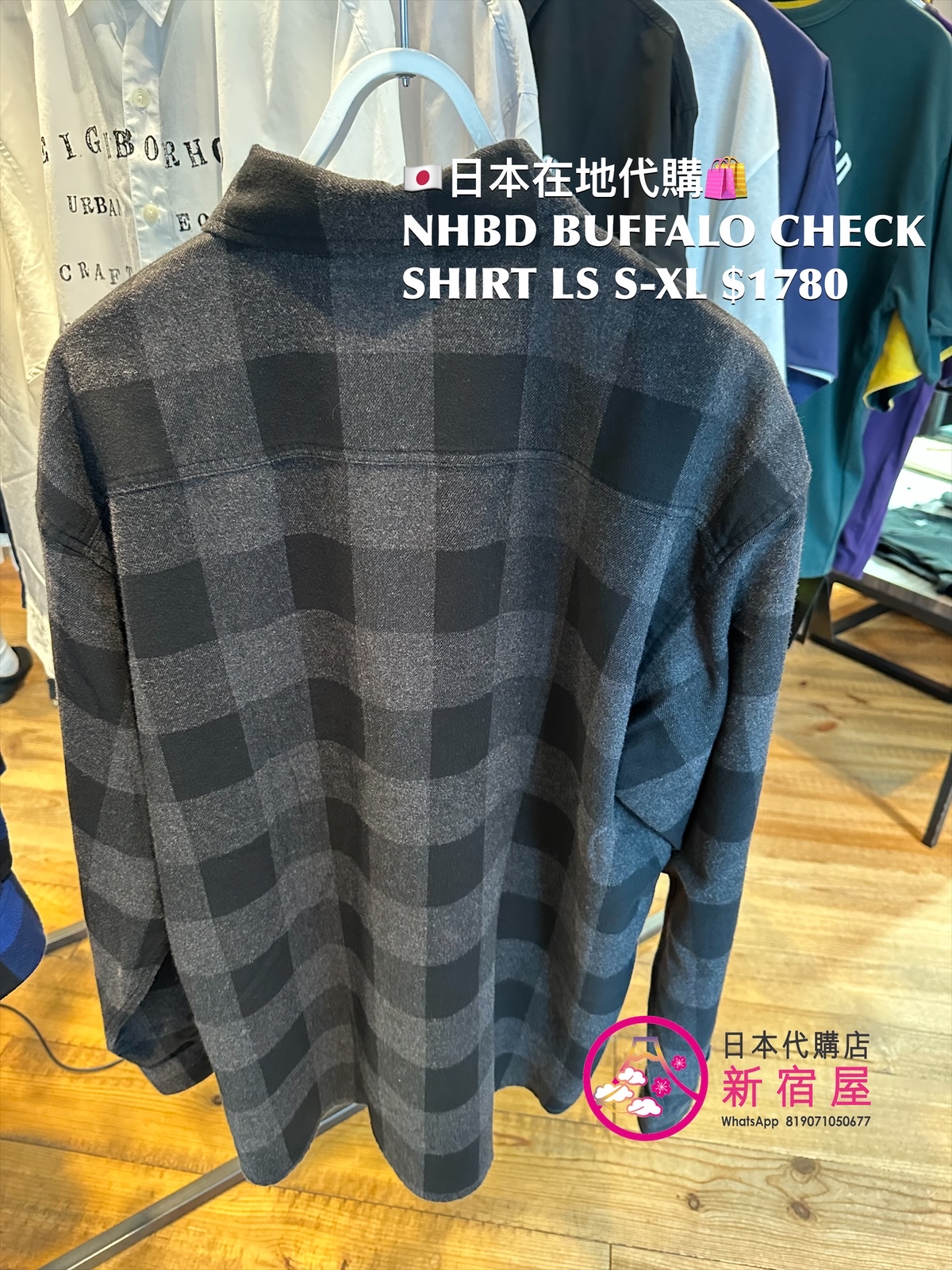 NEIGHBORHOOD BUFFALO CHECK SHIRT LS