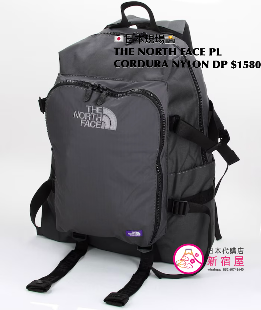 THE NORTH FACE PURPLE LABEL CORDURA NYLON DAY PACK