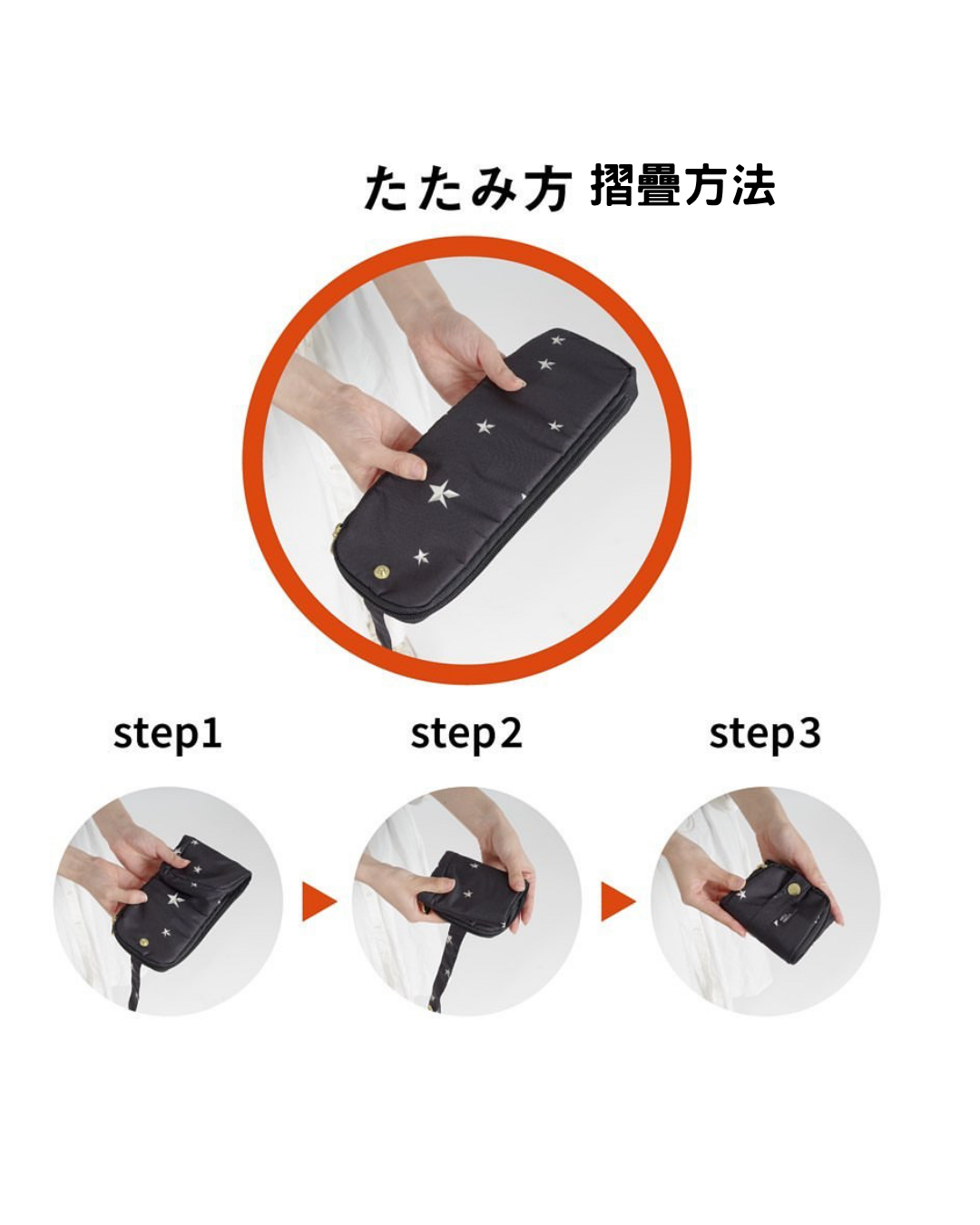 日本代購【 2026新色 日本直送 nifty colors 吸水摺遮套 ・可掛袋外・三摺收納 | Absorbent Folding Umbrella Case ・Clip‑On ・Compact Tri‑Fold 】﻿﻿