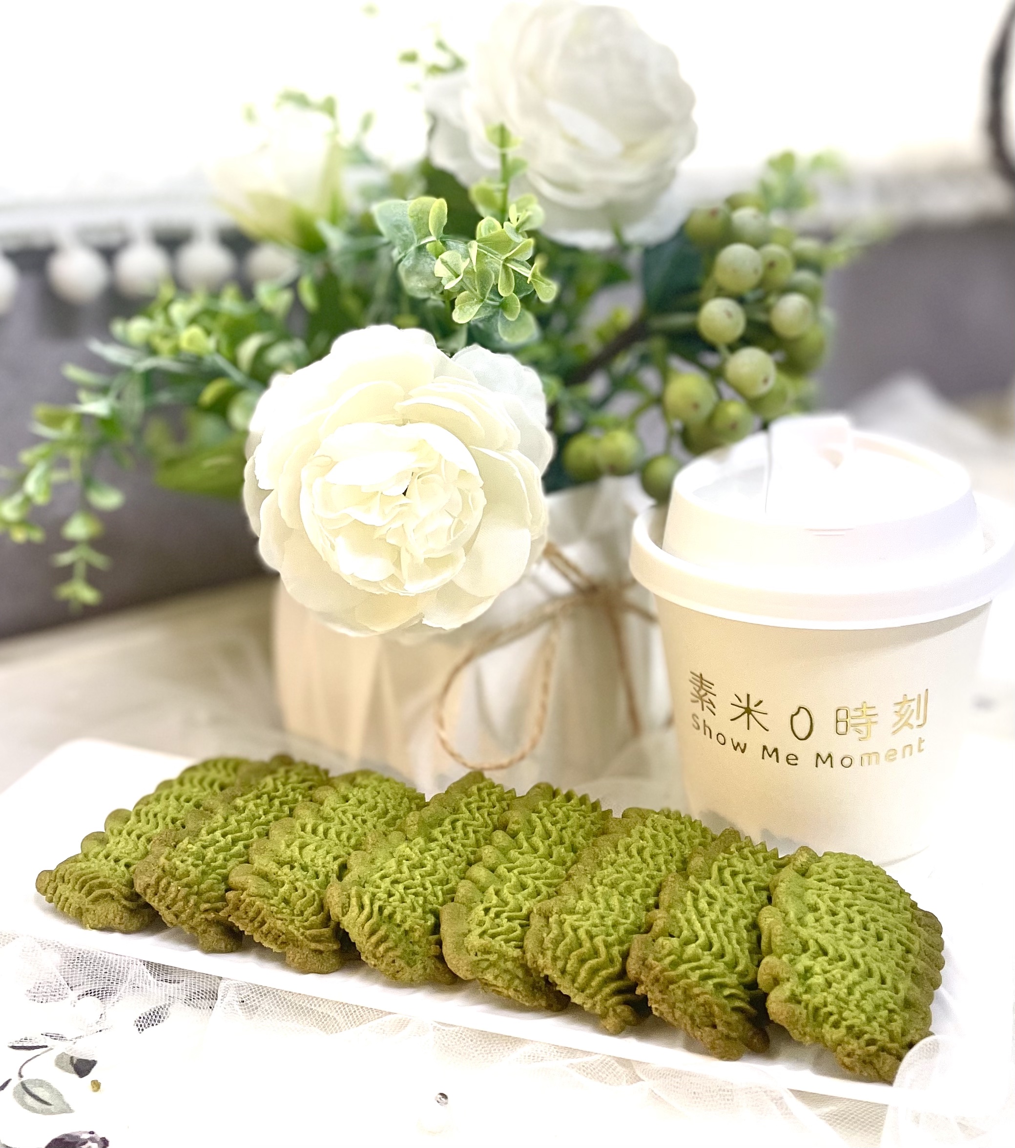 抹茶維也納曲奇 (一套24件)