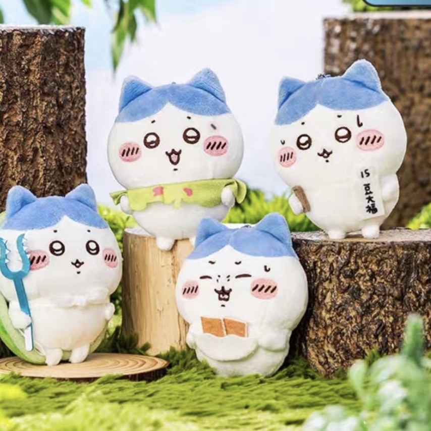 Chiikawa 一番抽獎系列 公仔匙扣｜預訂