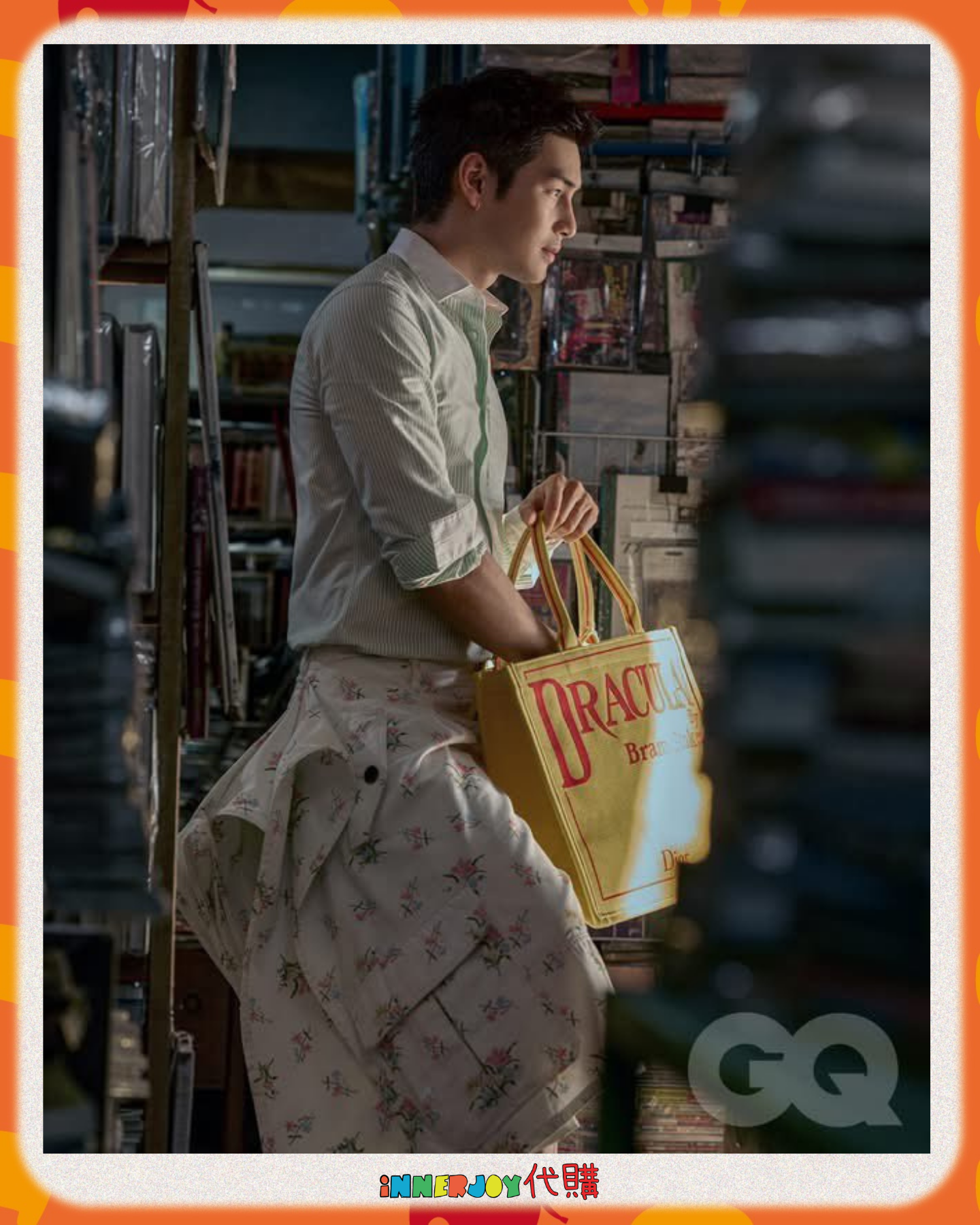 預購 | MileApo - Apo 封面雜誌 GQ Thailand (April 2026)