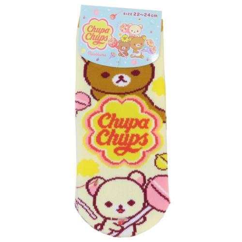 ### 鬆弛熊 × Chupa Chups 聯乘女裝船襪 (3款）