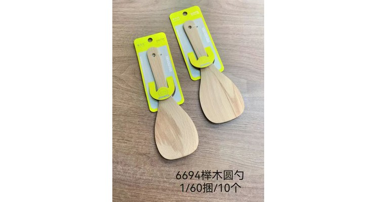 k66954 饭勺 6694 木 px