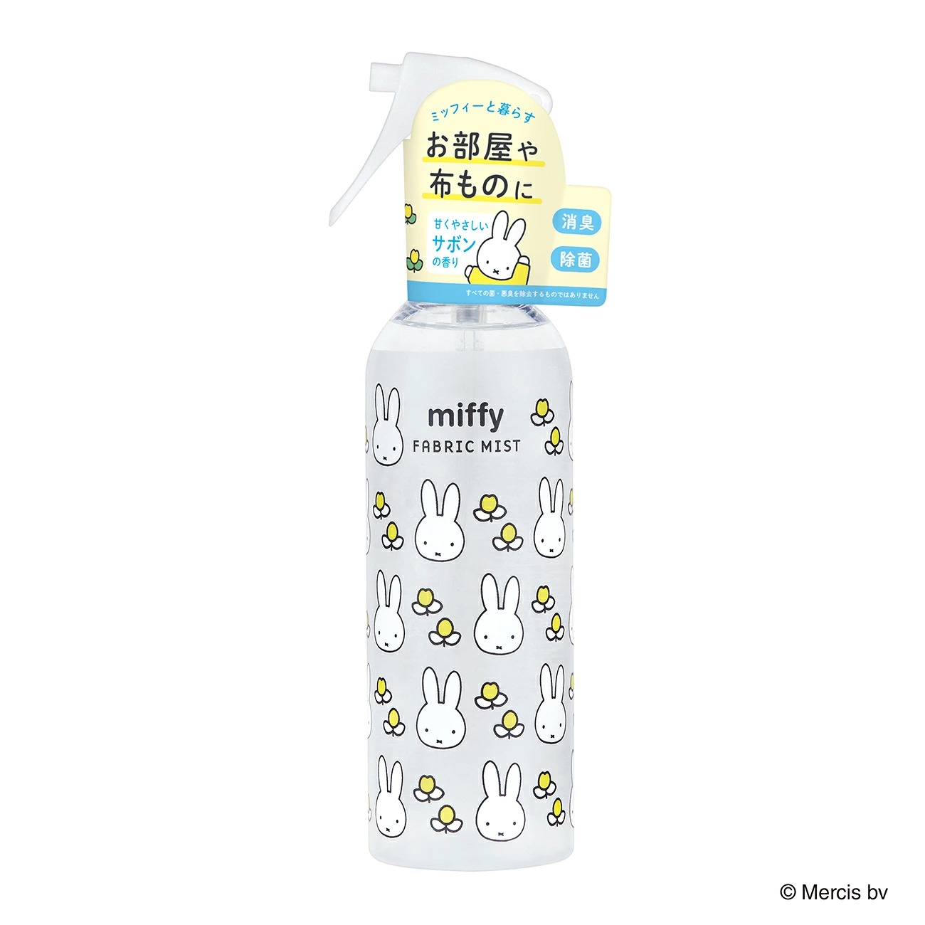 日本製 Miffy 織品除臭消毒噴霧 250ml (皂香)