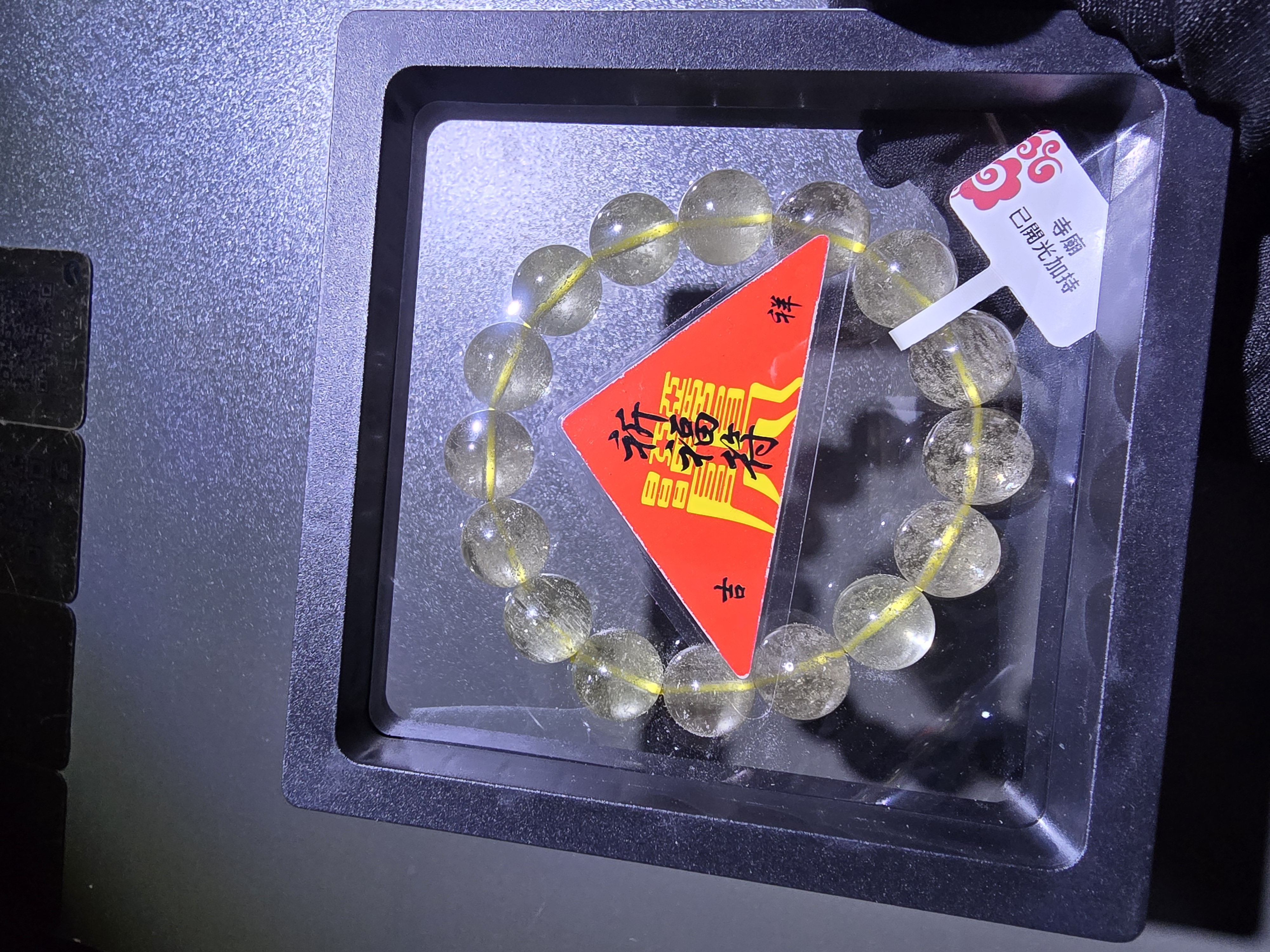 (進階款)(已開光加持) 收藏級利比亞黃隕手串 12.5+mm (No.PUT689)