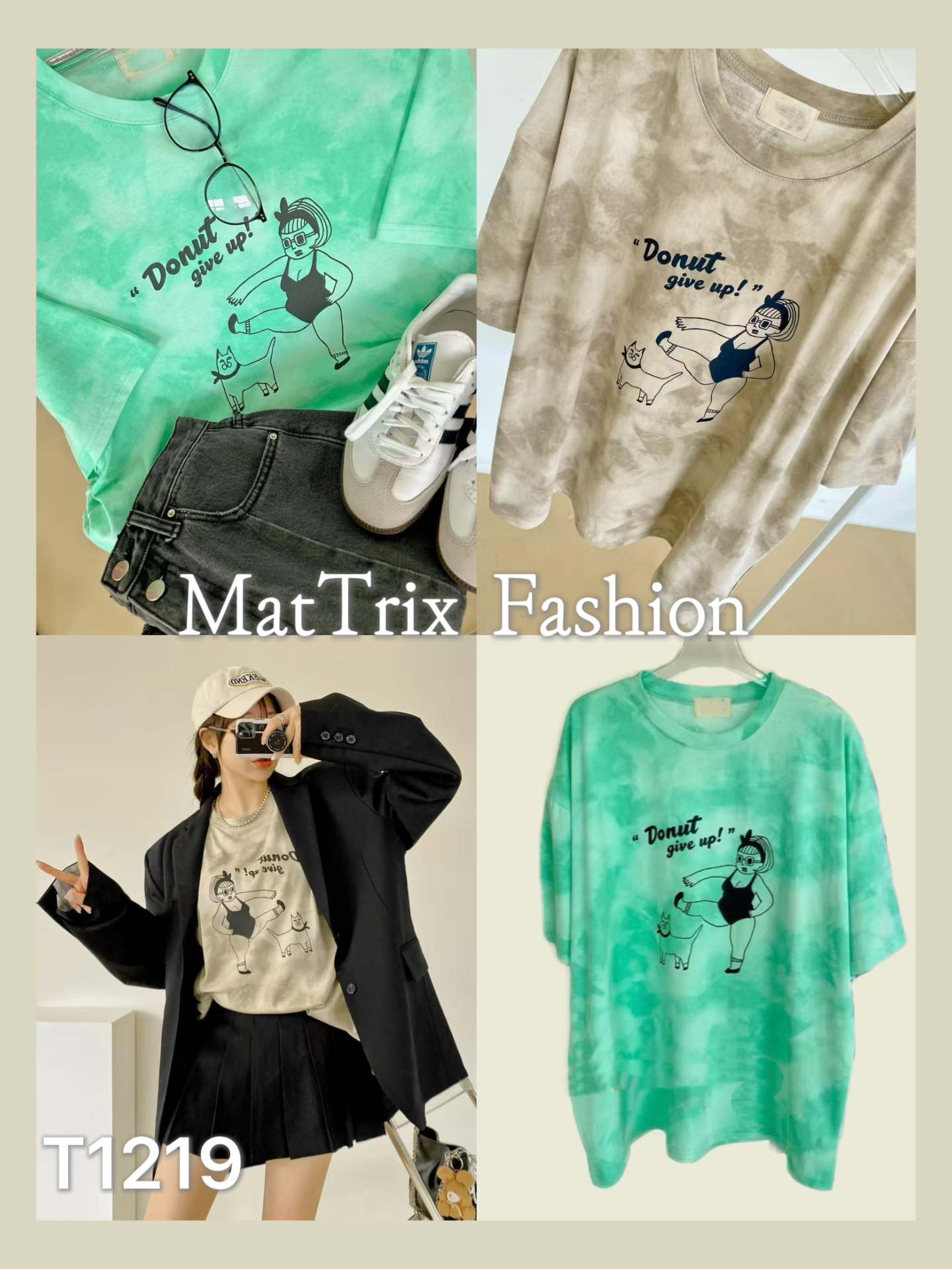 T1219 扎染Keep kit Tee 原價$239