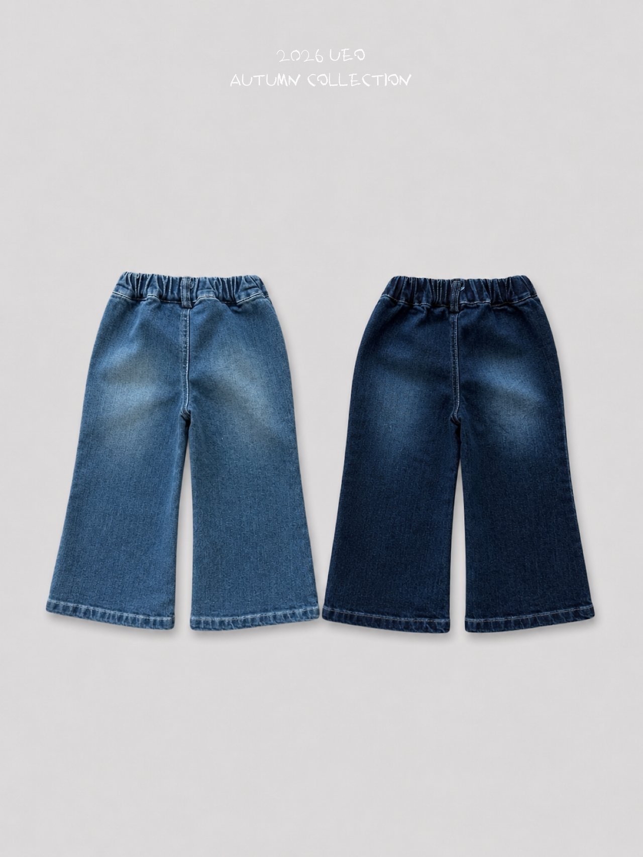 Girls | Heart Denim Bootcut