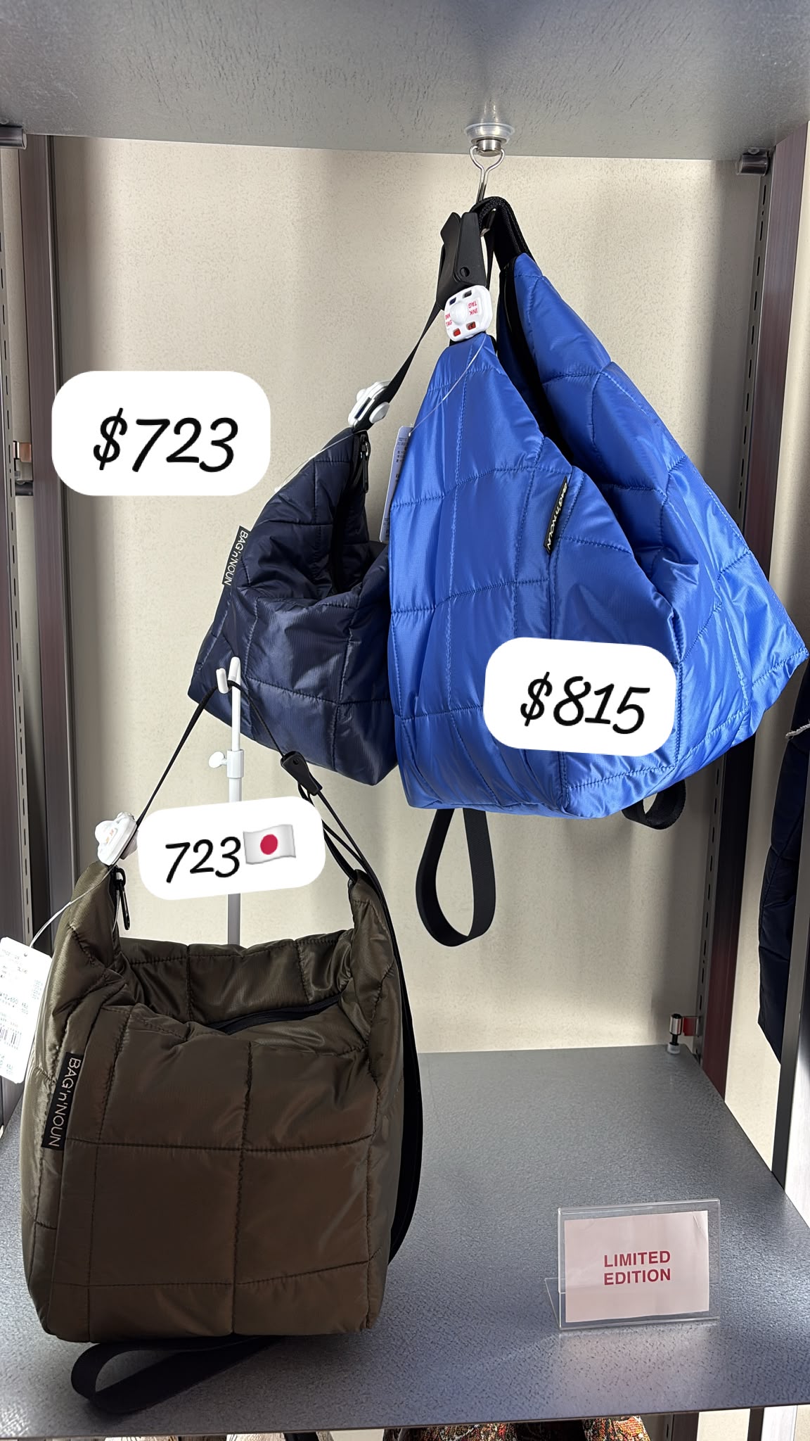 bag n noun 815