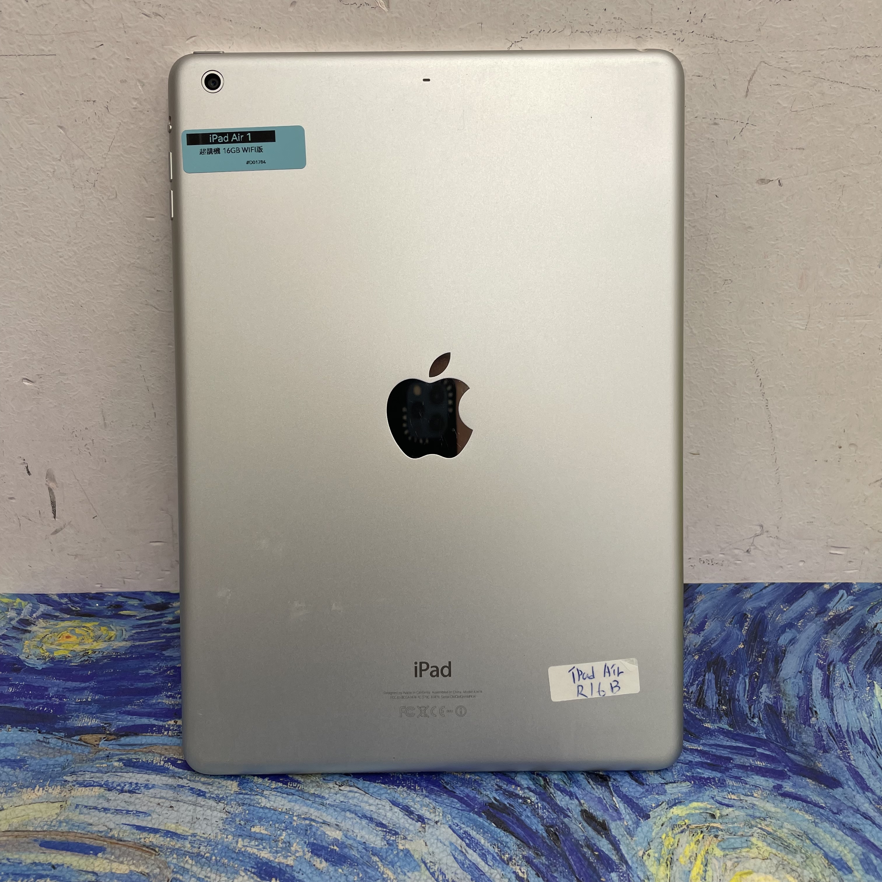 *D01784 iPad Air 1 超靚機 16GB WIFI版 銀色 sliver