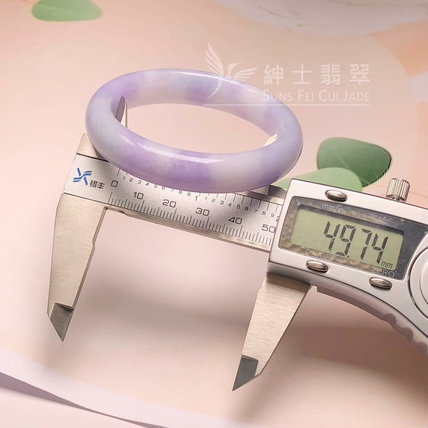 木那春彩福鐲49.7mm