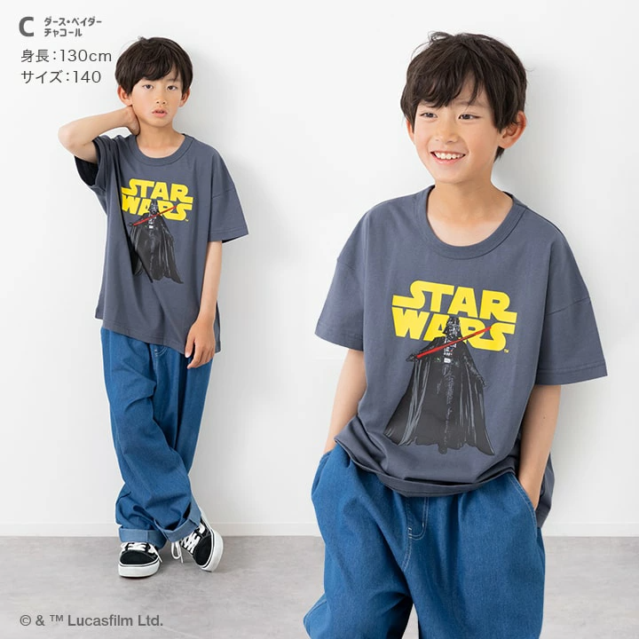 🆕【⭐訂購⭐】🇯🇵 日本直送 🌀#StarWars 短袖 tee［4款選］🌀[PLFA-0166] [260721]