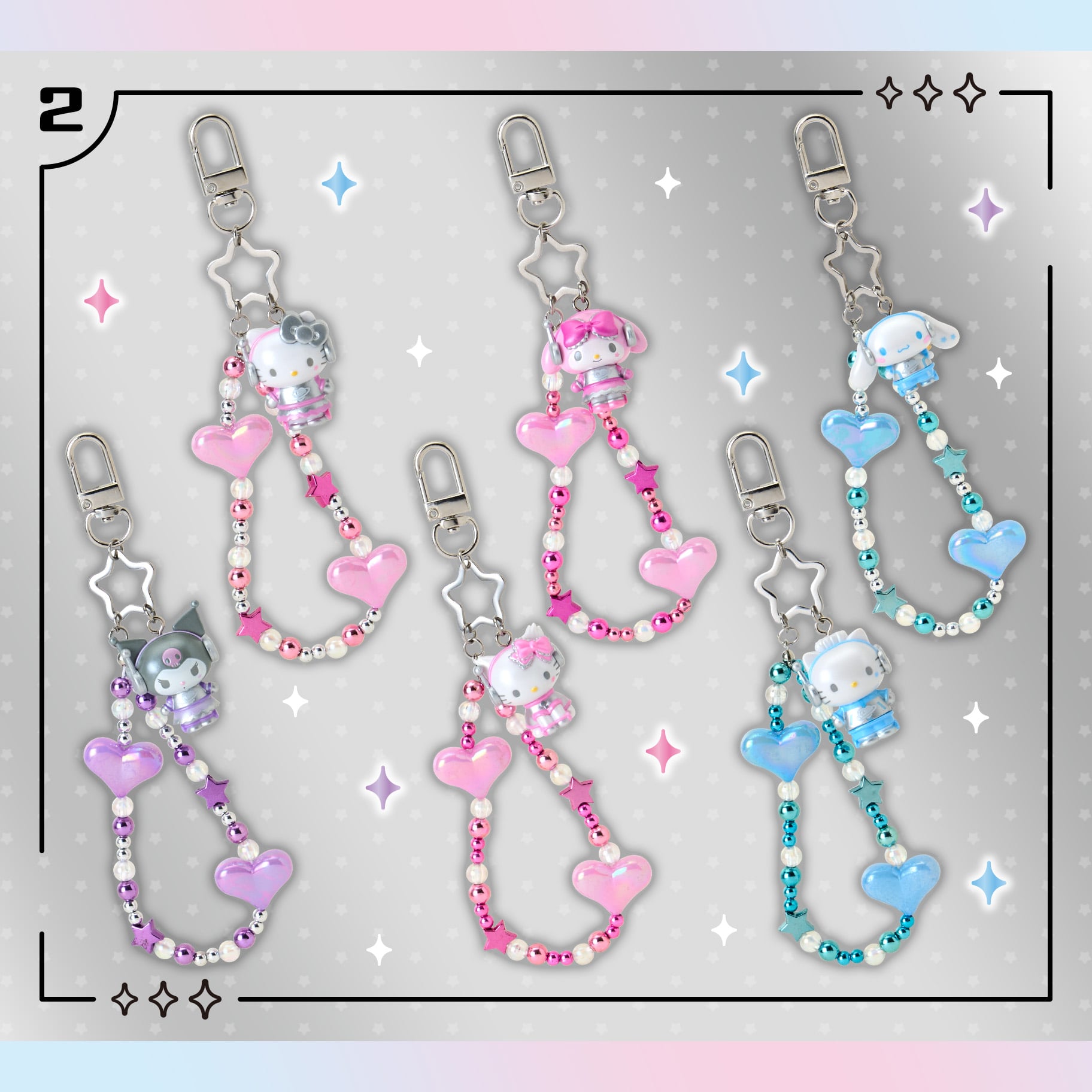 🎀【預訂】　Sanrio 心跳星球設計系列金屬色Key Chain 
