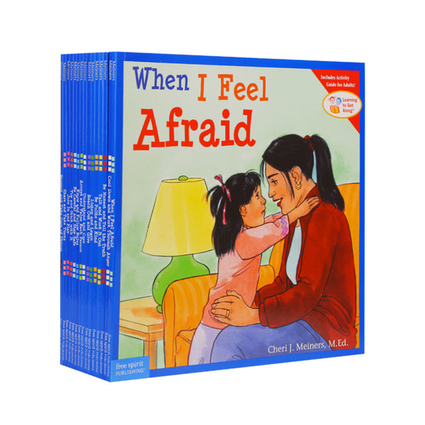  Learning to Get Along 個人成長學習 英文情商繪本 故事（15冊）