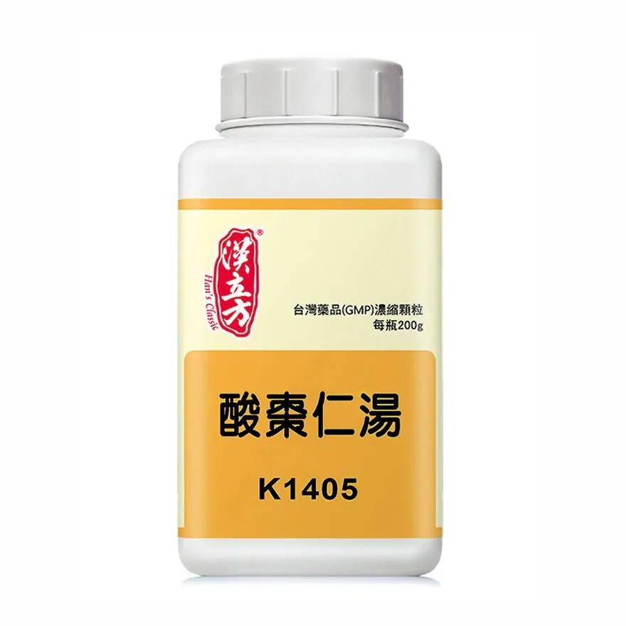 漢立方 酸棗仁湯