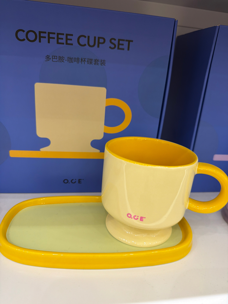 Dopamine Coffee Cup & Saucer Set