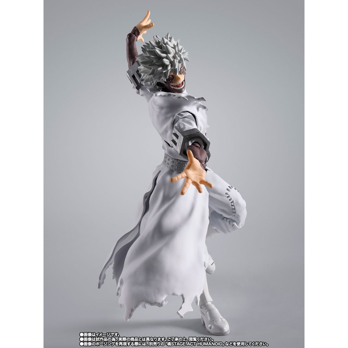 SHF My Hero Academia Dabi