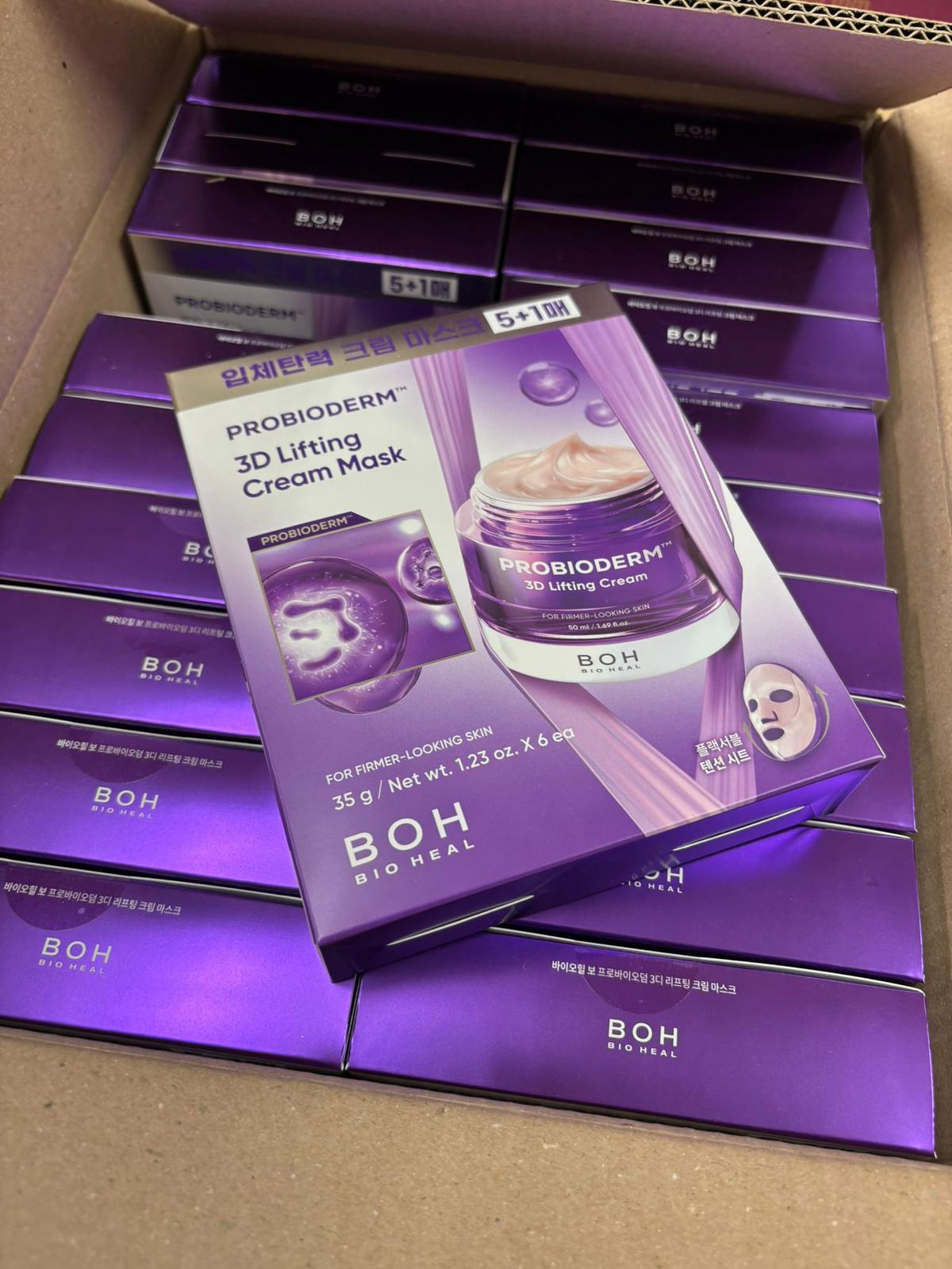 BIO HEAL BOH 益生菌 3D立體提拉霜面膜5+1 (Probioderm™️ 3D Lifting Cream Mask)